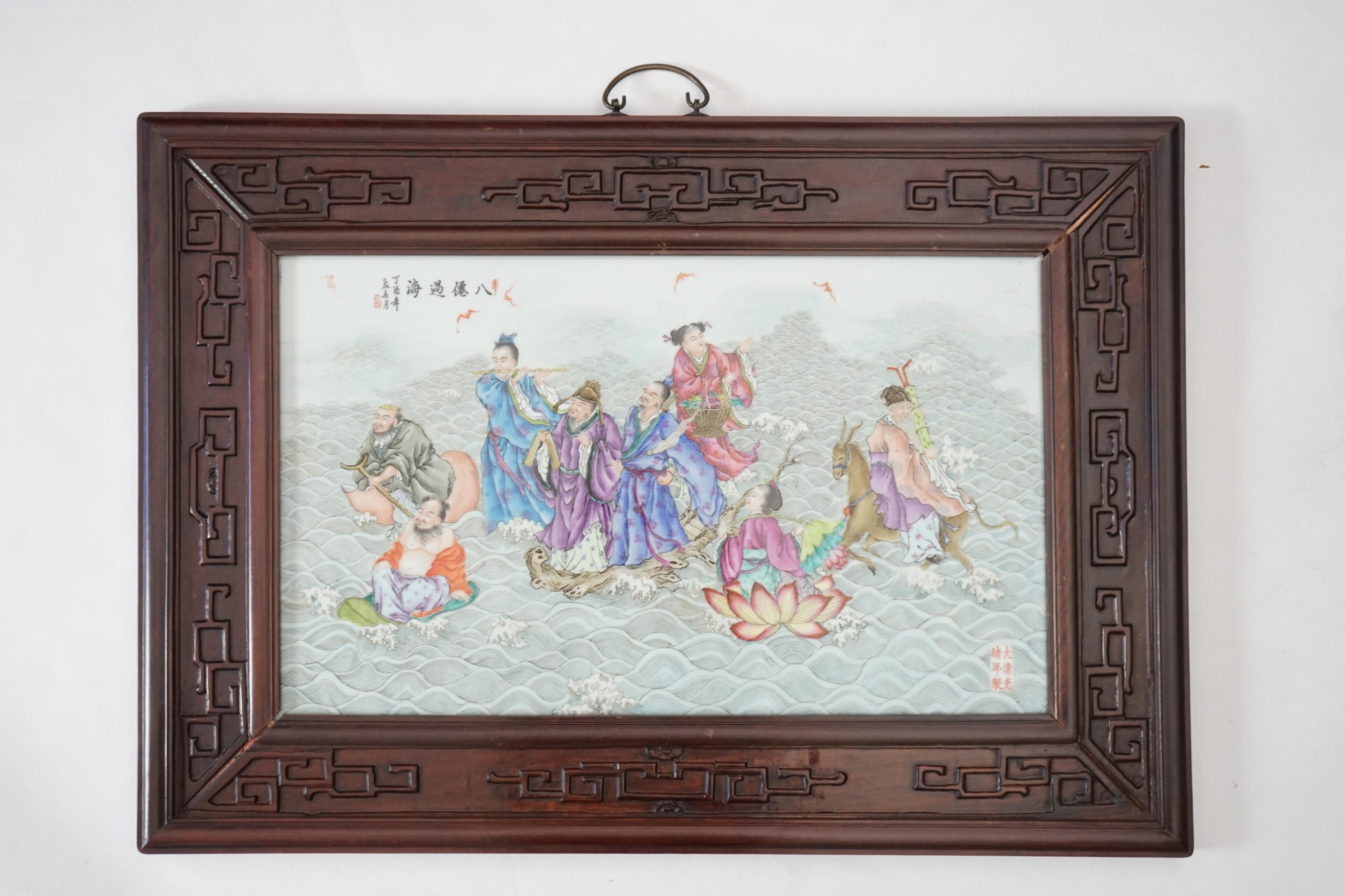 A large Chinese enamelled porcelain ‘eight immortals’ plaque, late 20th century